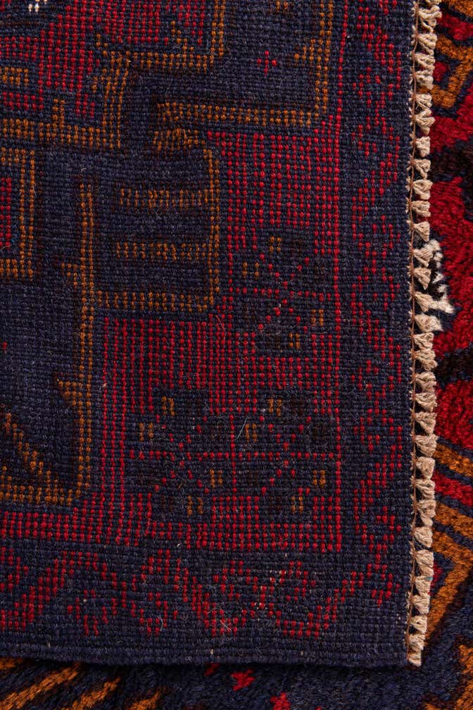 2' 9 x 4' 7 Hand Knotted Balouch Persian Wool Rug