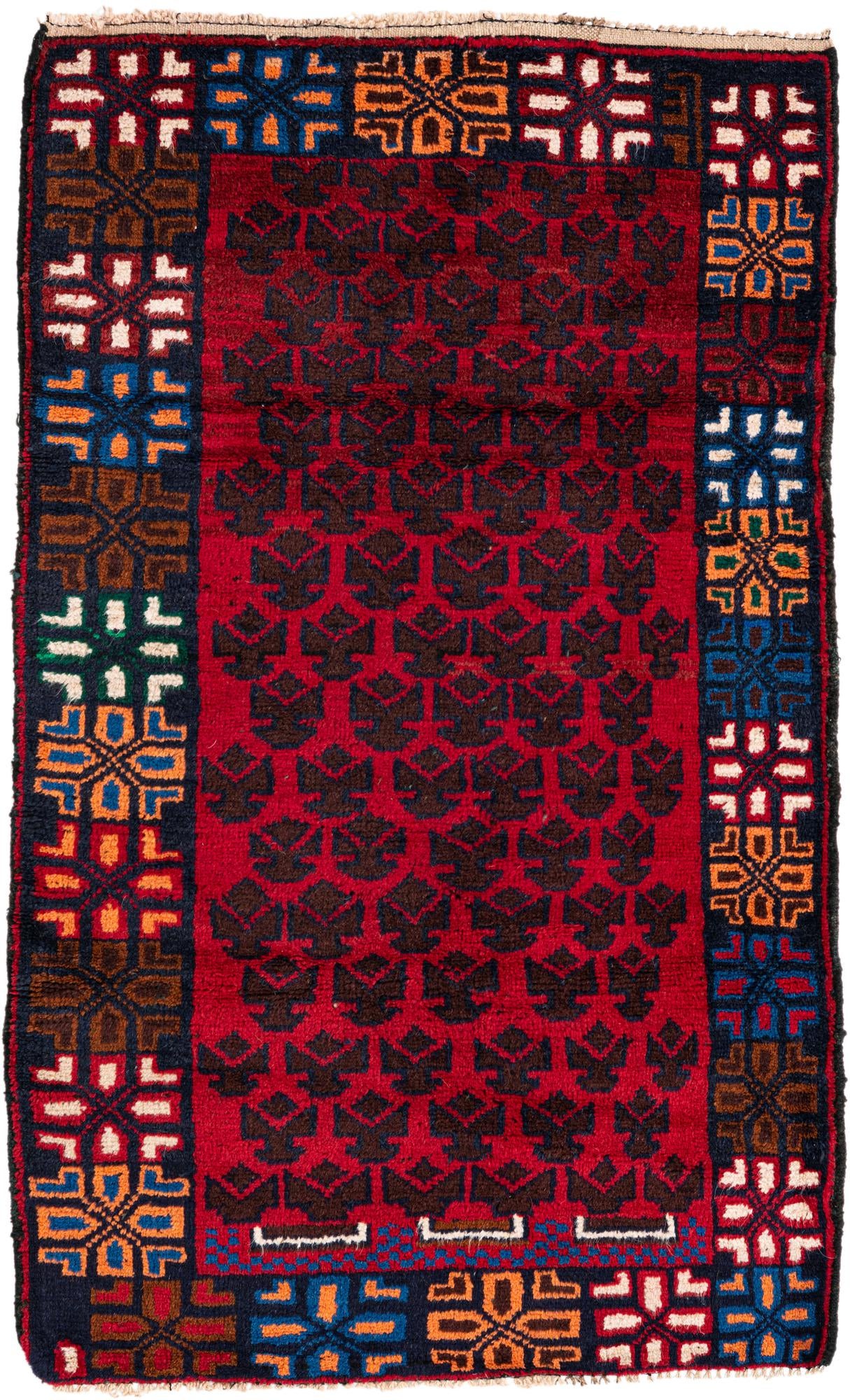 2' 10 x 4' 8 Hand Knotted Balouch Persian Wool Rug