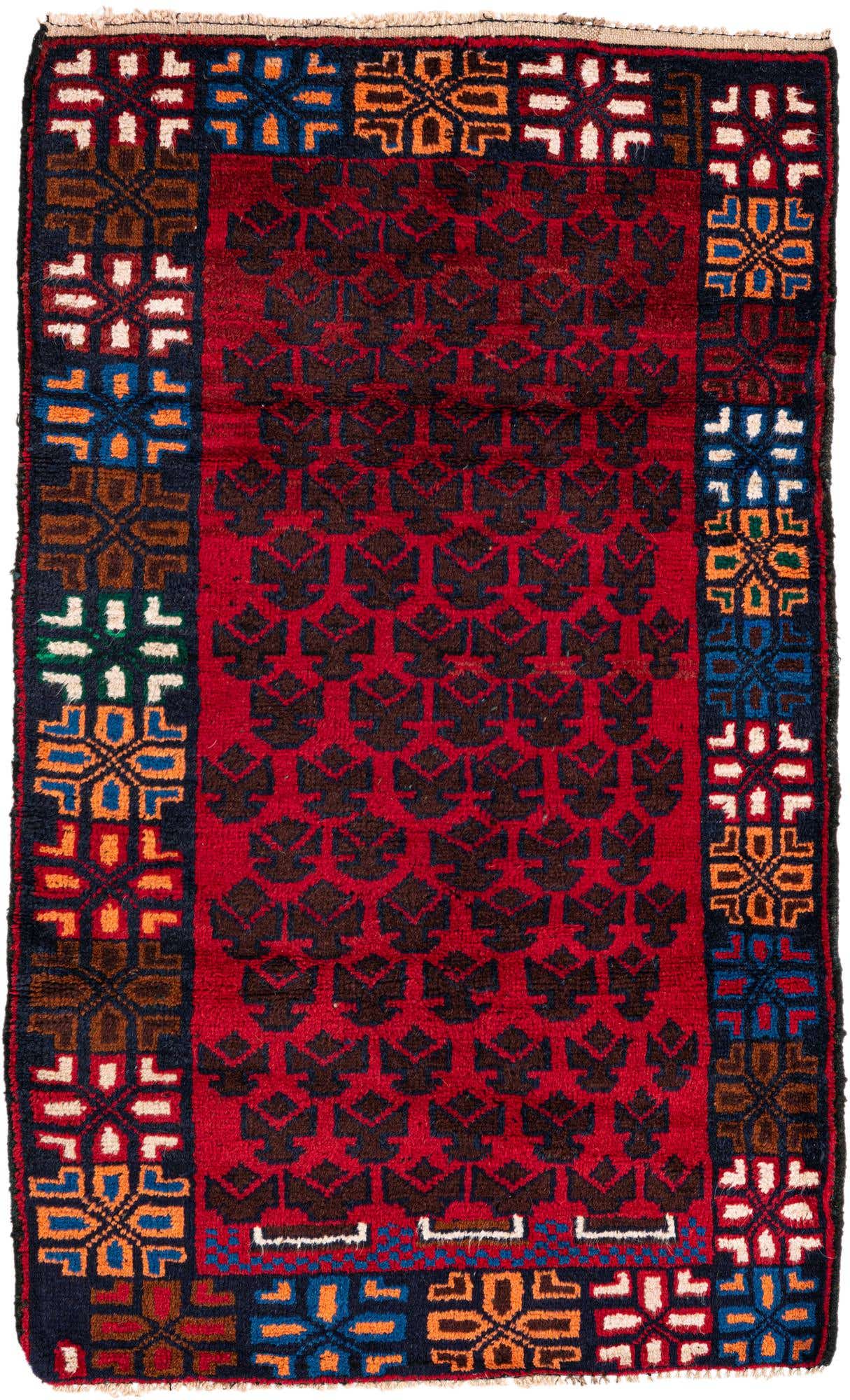 2' 10 x 4' 8 Hand Knotted Balouch Persian Wool Rug