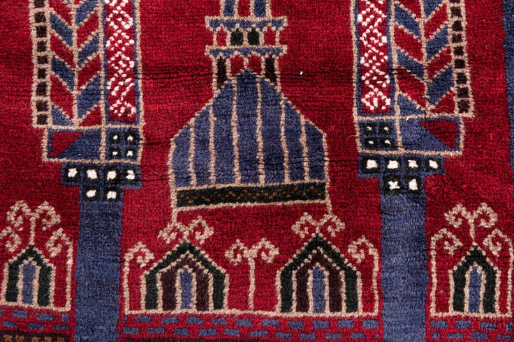 Detail image of 2' 11 x 4' 8 Hand Knotted Balouch Persian Wool Rug