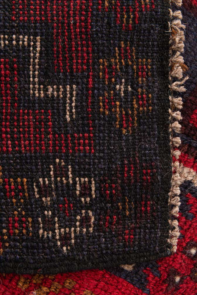 2' 10 x 4' 6 Hand Knotted Balouch Persian Wool Rug