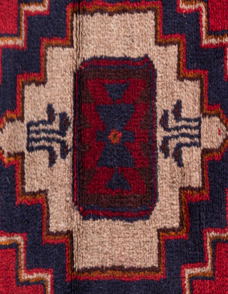 Detail image of 2' 10 x 4' 5  Hand Knotted Balouch Persian Wool Rug