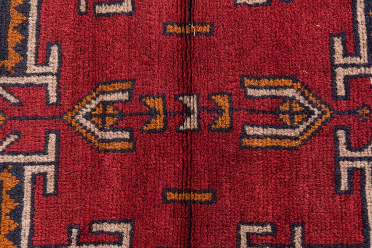 Detail image of 2' 10 x 4' 5 Hand Knotted Balouch Persian Wool Rug