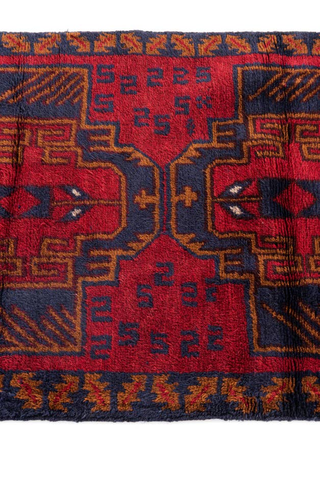 Detail image of 3' x 4' 5 Hand Knotted Balouch Persian Wool Rug