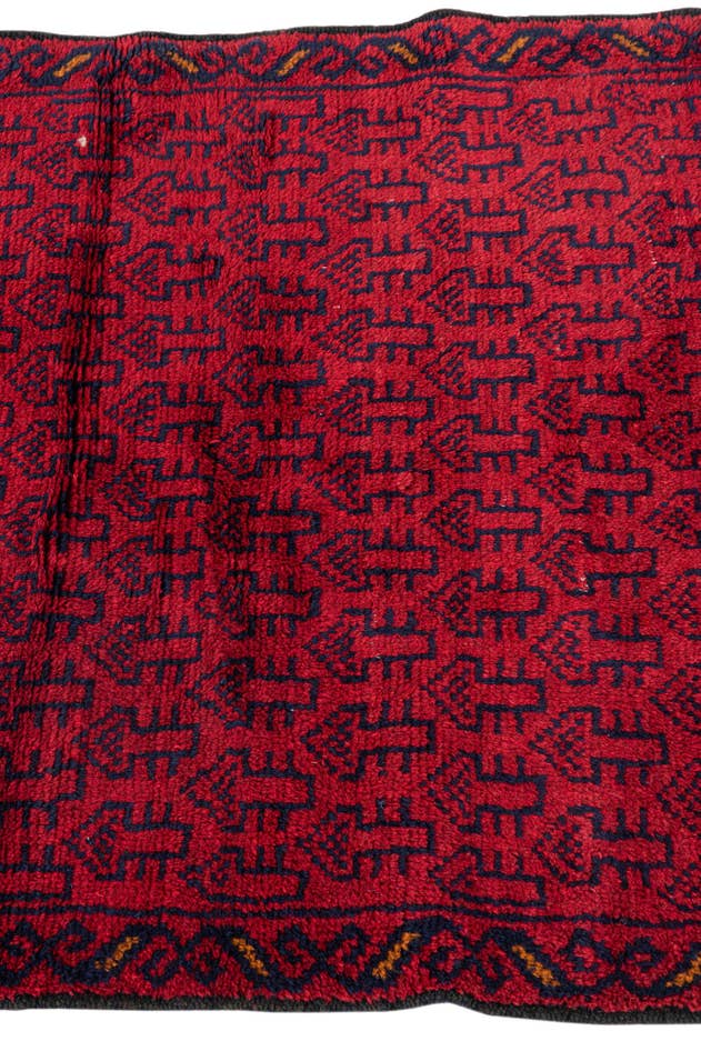 Detail image of 3' x 4' 6 Hand Knotted Balouch Persian Wool Rug