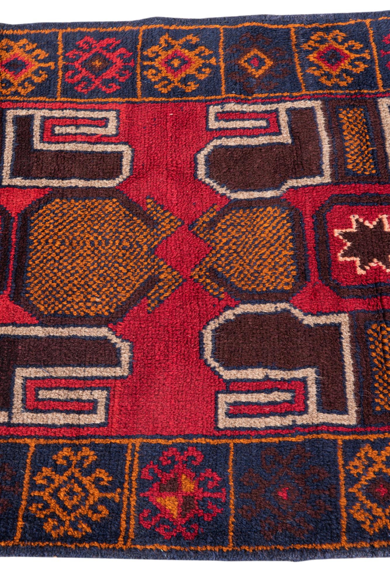 2' 10 x 4' 9 Hand Knotted Balouch Persian Wool Rug