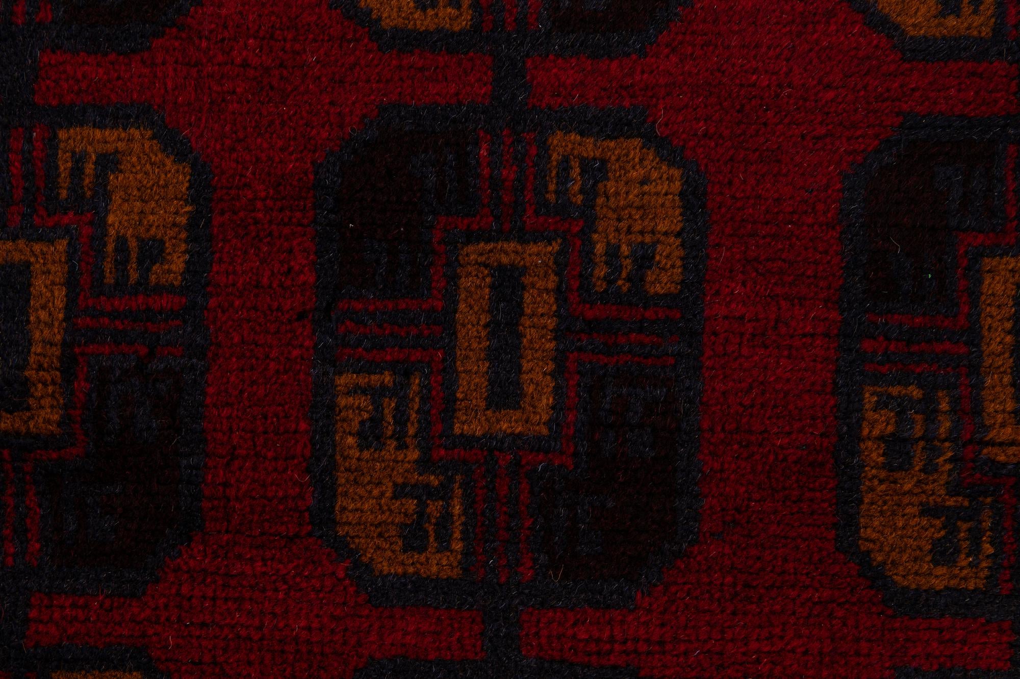 2' 9 x 4' 8 Hand Knotted Balouch Persian Wool Rug
