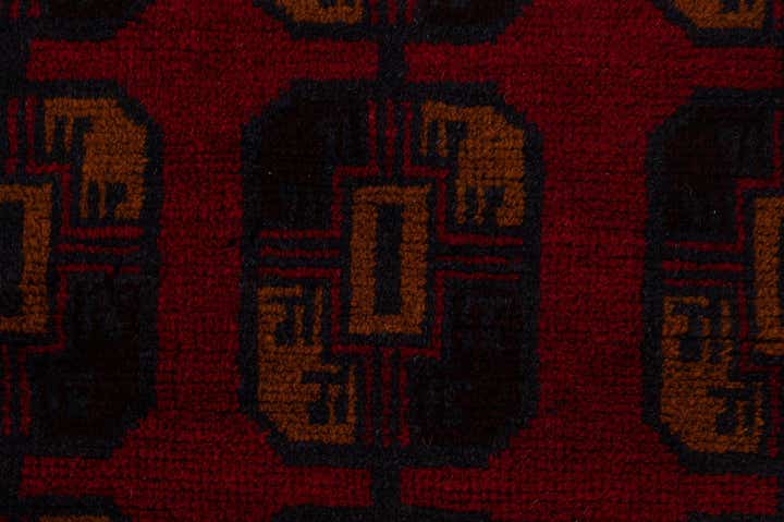 2' 9 x 4' 8 Hand Knotted Balouch Persian Wool Rug