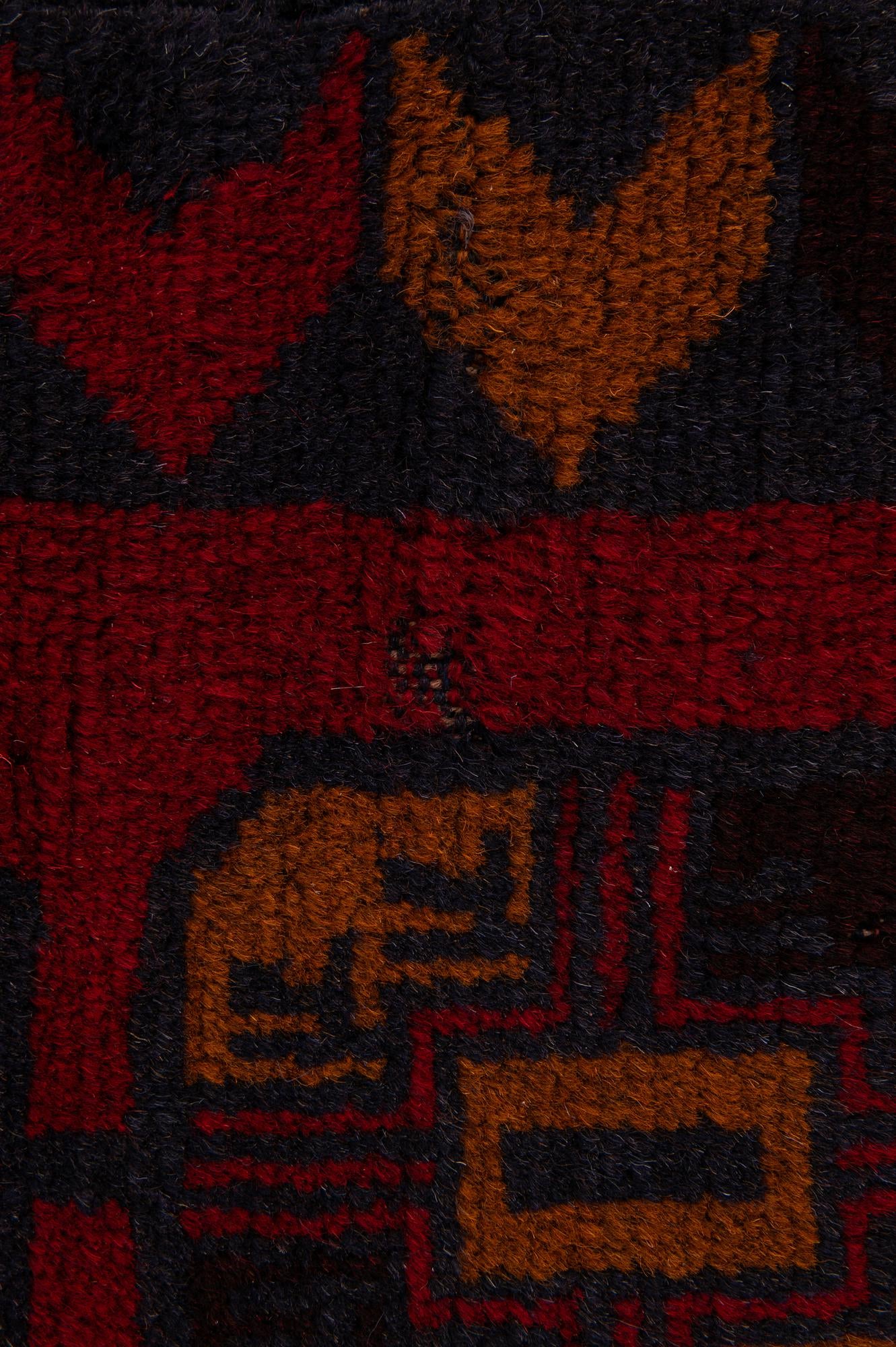 2' 9 x 4' 8 Hand Knotted Balouch Persian Wool Rug