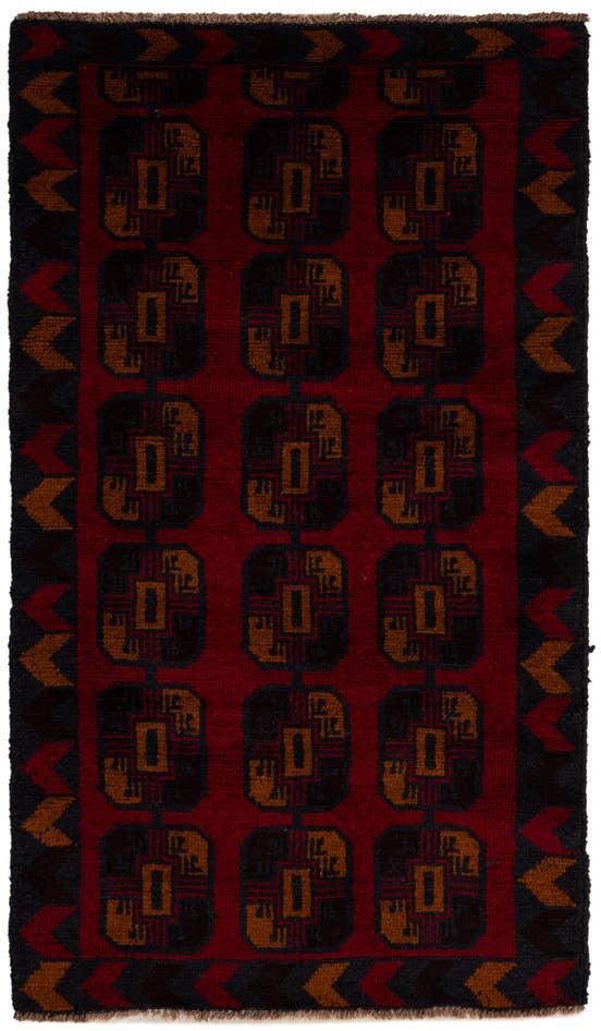 Detail image of 2' 9 x 4' 8 Hand Knotted Balouch Persian Wool Rug