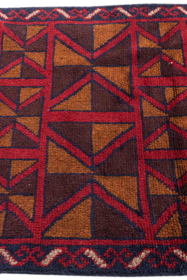 Detail image of 2' 10 x 4' 5 Hand Knotted Balouch Persian Wool Rug