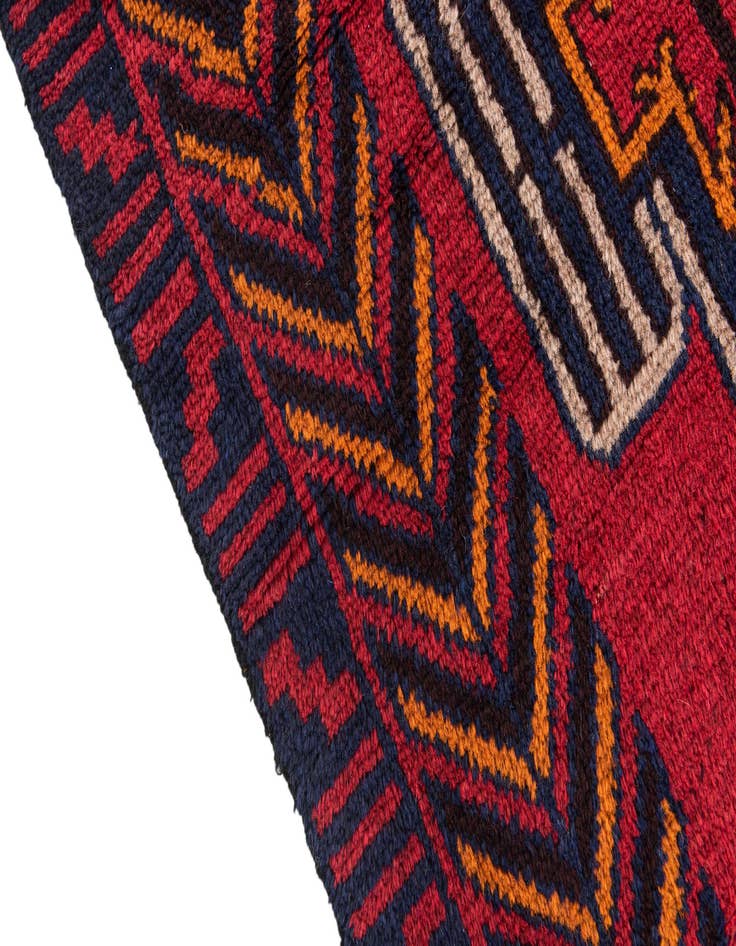 Detail image of 2' 10 x 4' 10 Hand Knotted Balouch Persian Wool Rug