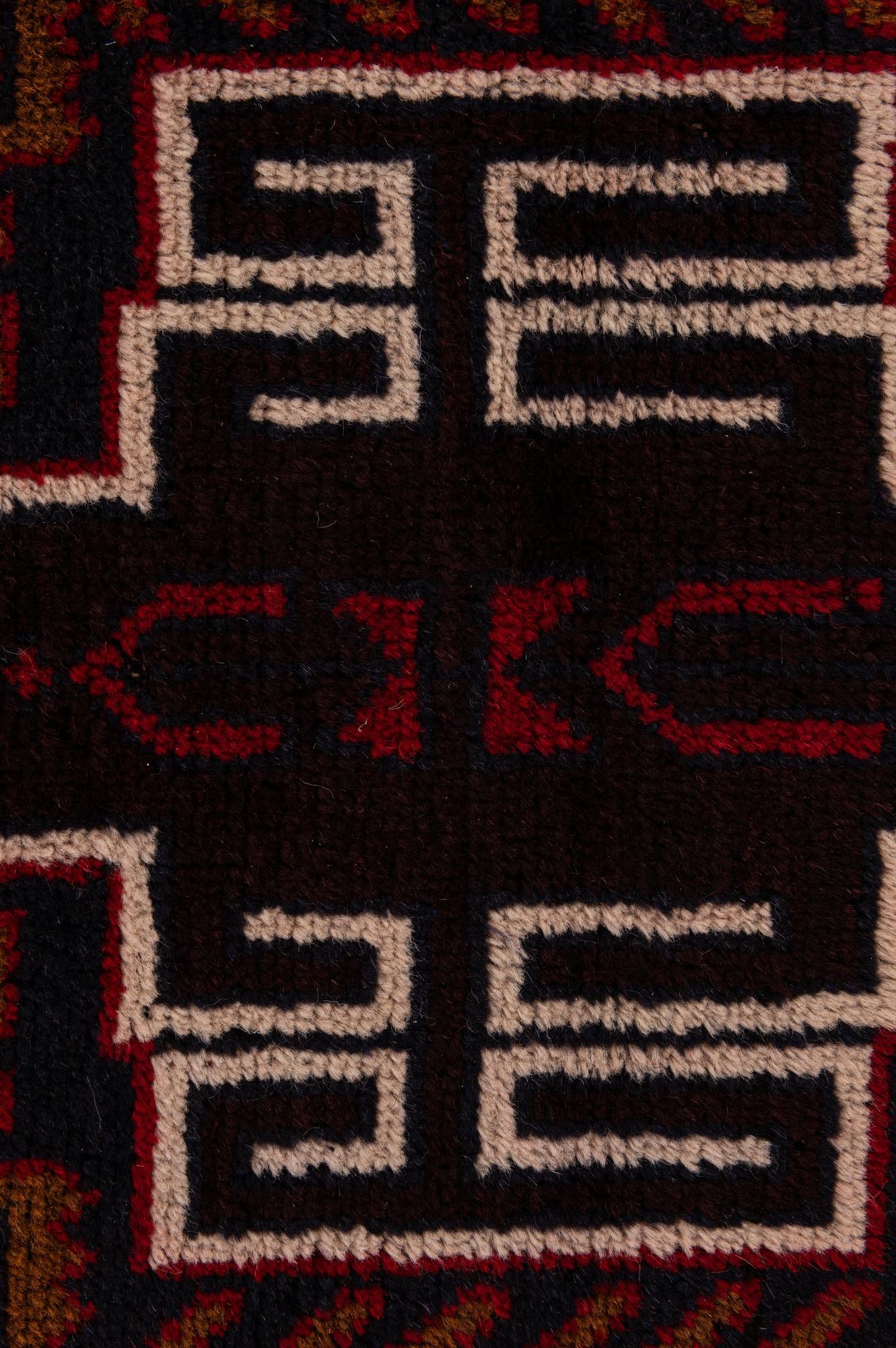 2' 10 x 4' 7 Hand Knotted Balouch Persian Wool Rug