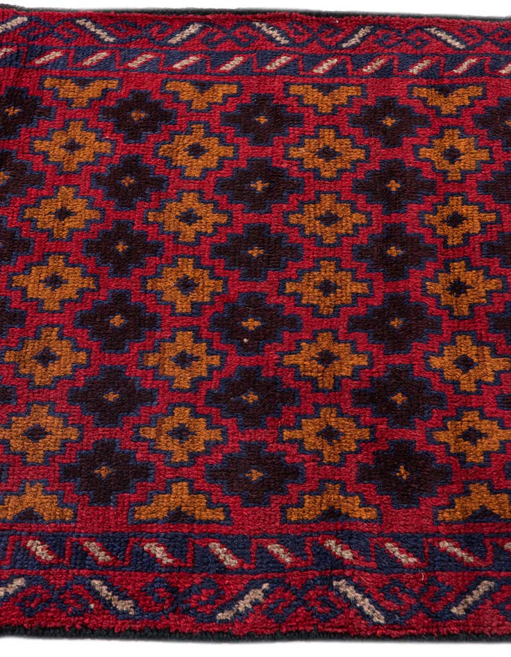 Detail image of 3' x 4' 9  Hand Knotted Balouch Persian Wool Rug