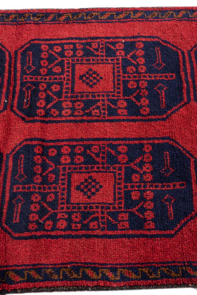 Detail image of 2' 10 x 4' 10 Hand Knotted Balouch Persian Wool Rug