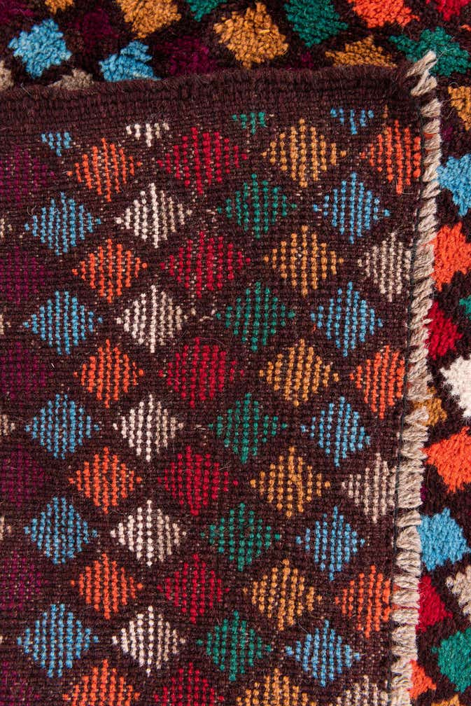 4' x 5' 9 Hand Knotted Balouch Wool Rug