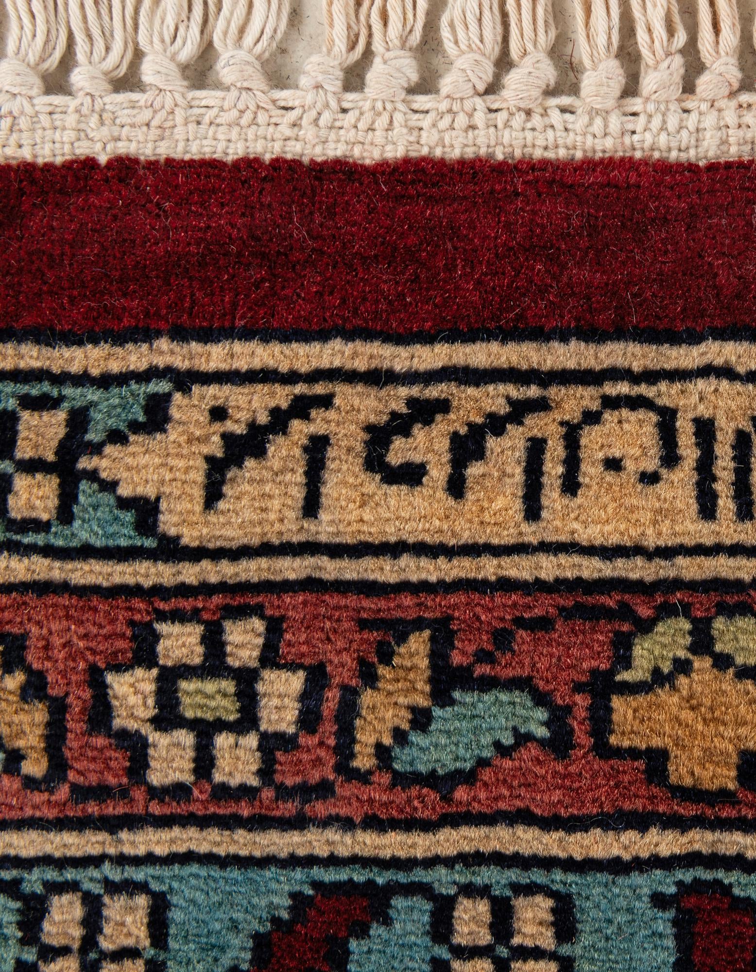 9' 3 x 12' 1 Hand Knotted Bokhara Oriental Wool Rug