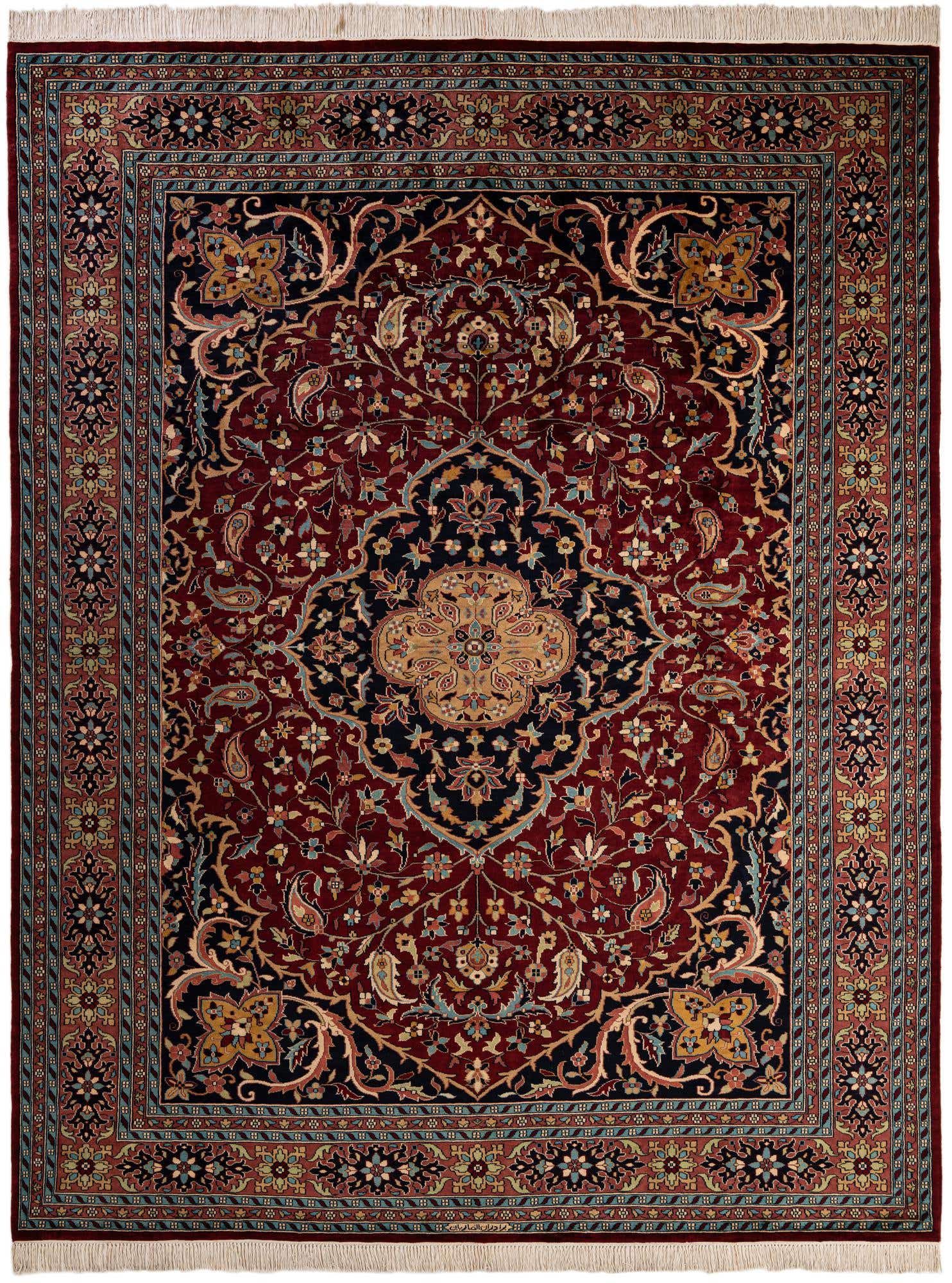 9' 3 x 12' 1 Hand Knotted Bokhara Oriental Wool Rug