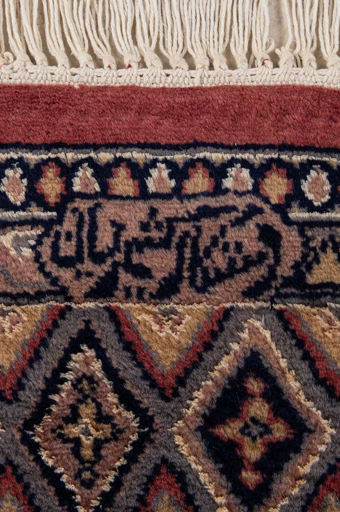 5' 2 x 7' 8 Hand Knotted Bokhara Oriental Rug