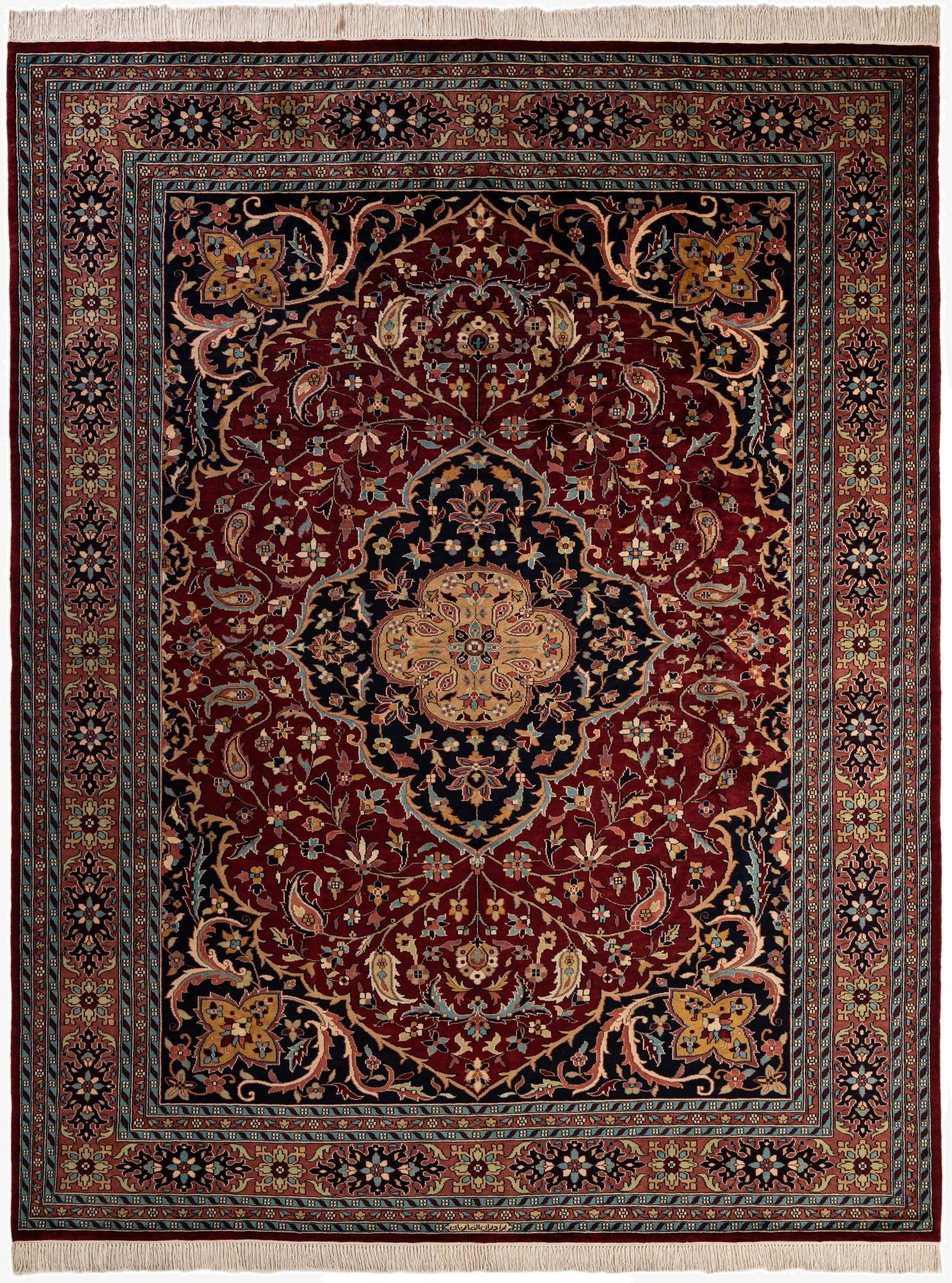 9' 3 x 12' 1  Hand Knotted Bokhara Oriental Wool Rug