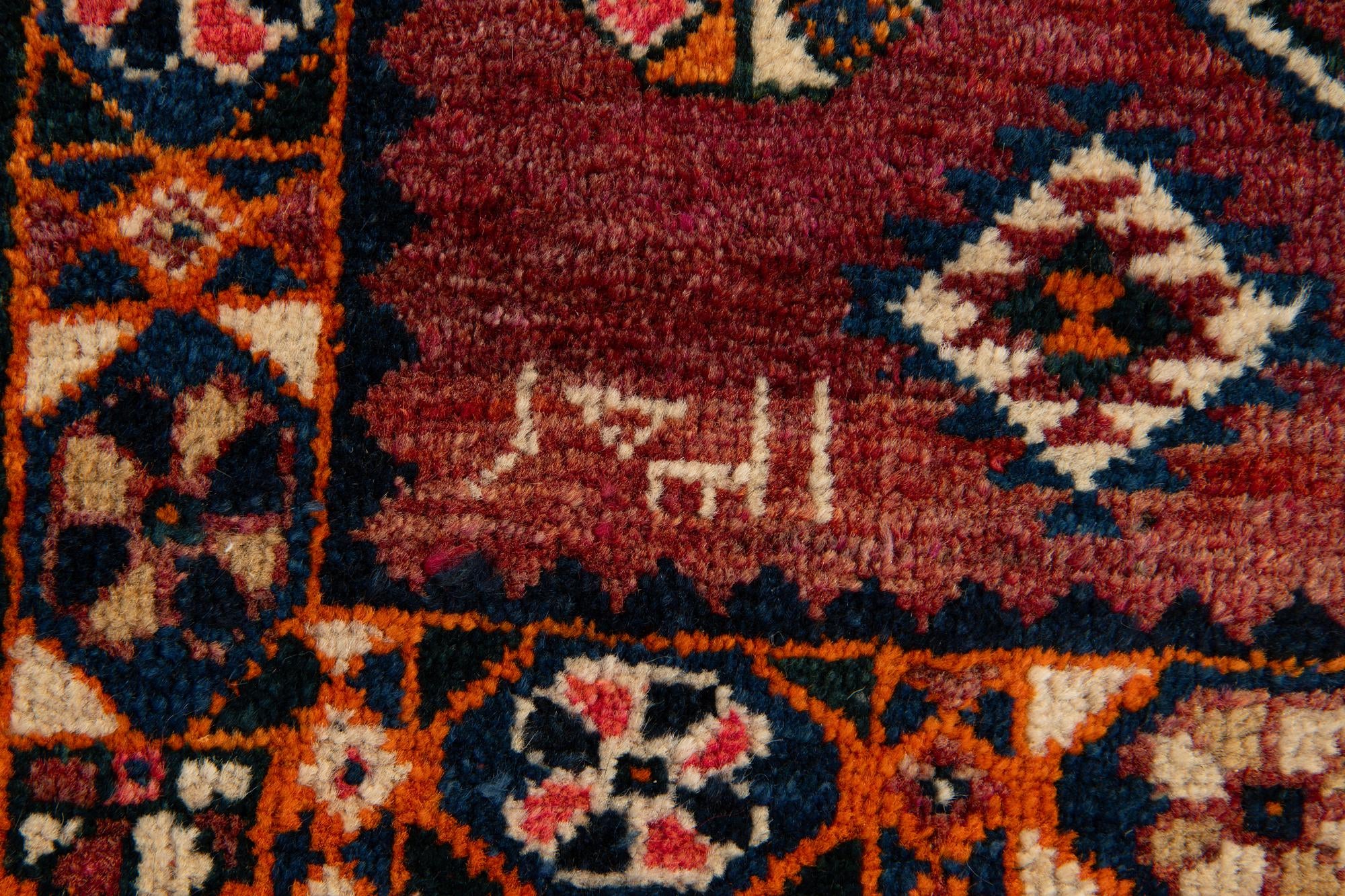4' 2 x 5' 9 Hand Knotted Heriz Wool Rug