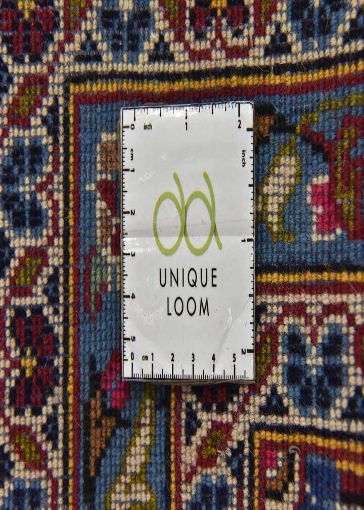 9' 9 x 13' 2 Hand Knotted Kashan Persian Wool Rug