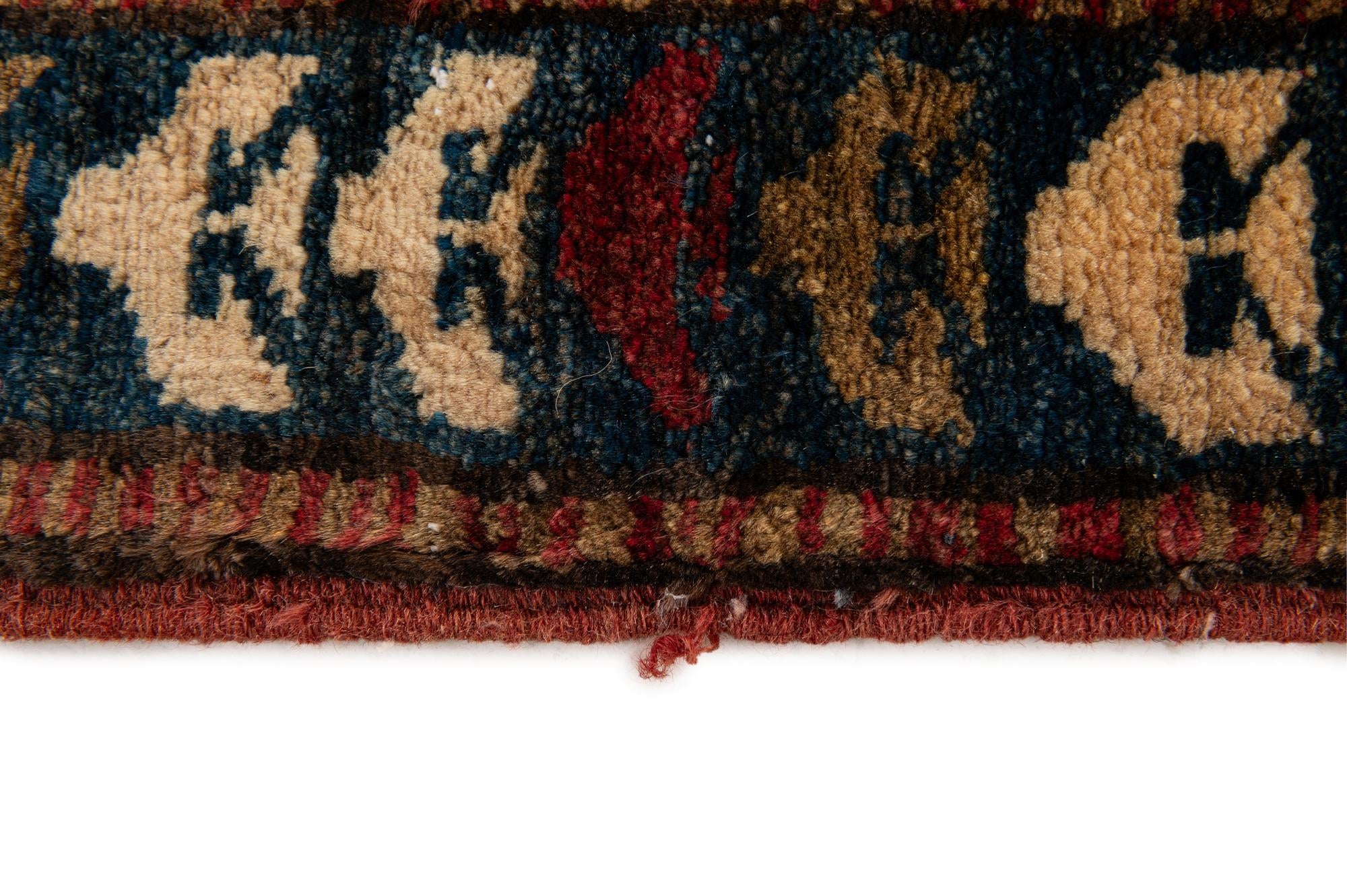 4' 11 x 6' 8 Hand Knotted Kazak Wool Rug