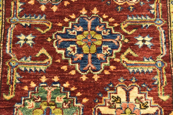 Detail image of 2' 8 x 4' 2 Hand Knotted Kazak Oriental Rug