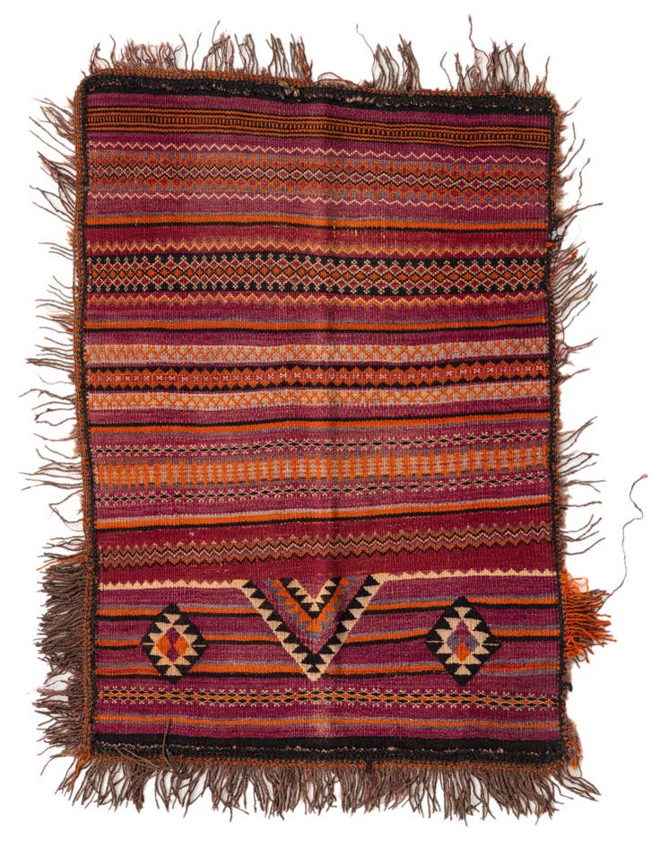 Detail image of 2' 10 x 4' Hand Woven Kilim Afghan Wool Rug