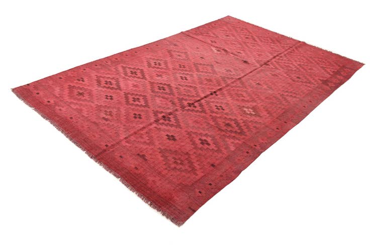 Detail image of 6' 1 x 9' 9 Hand Woven Kilim Fars Wool Rug