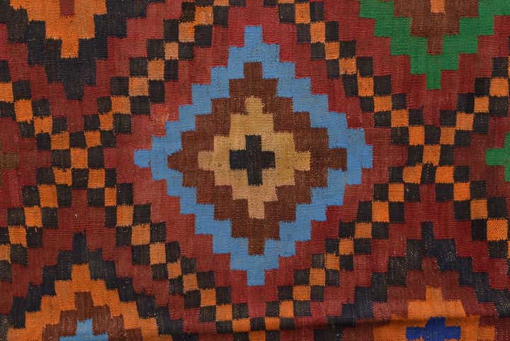 7' 8 x 12' 8 Hand Woven Kilim Fars Wool Rug