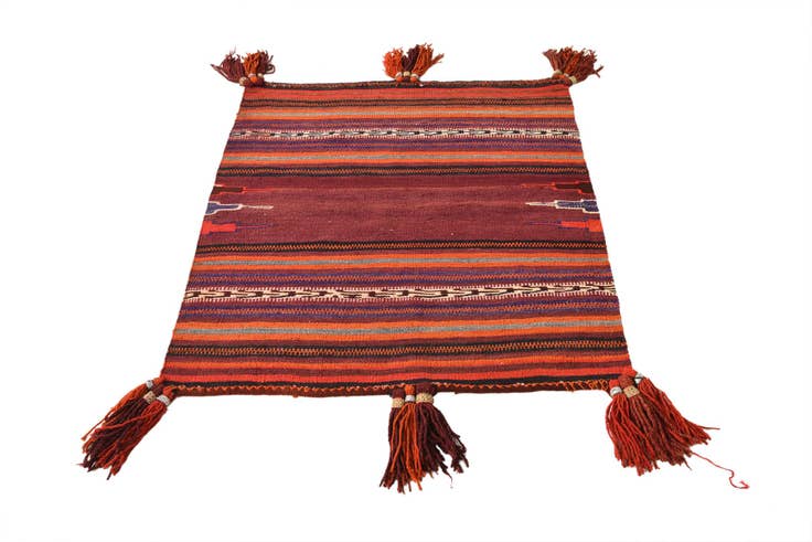 Detail image of 3' 4 x 3' 9 Hand Woven Kilim Fars Wool Rug