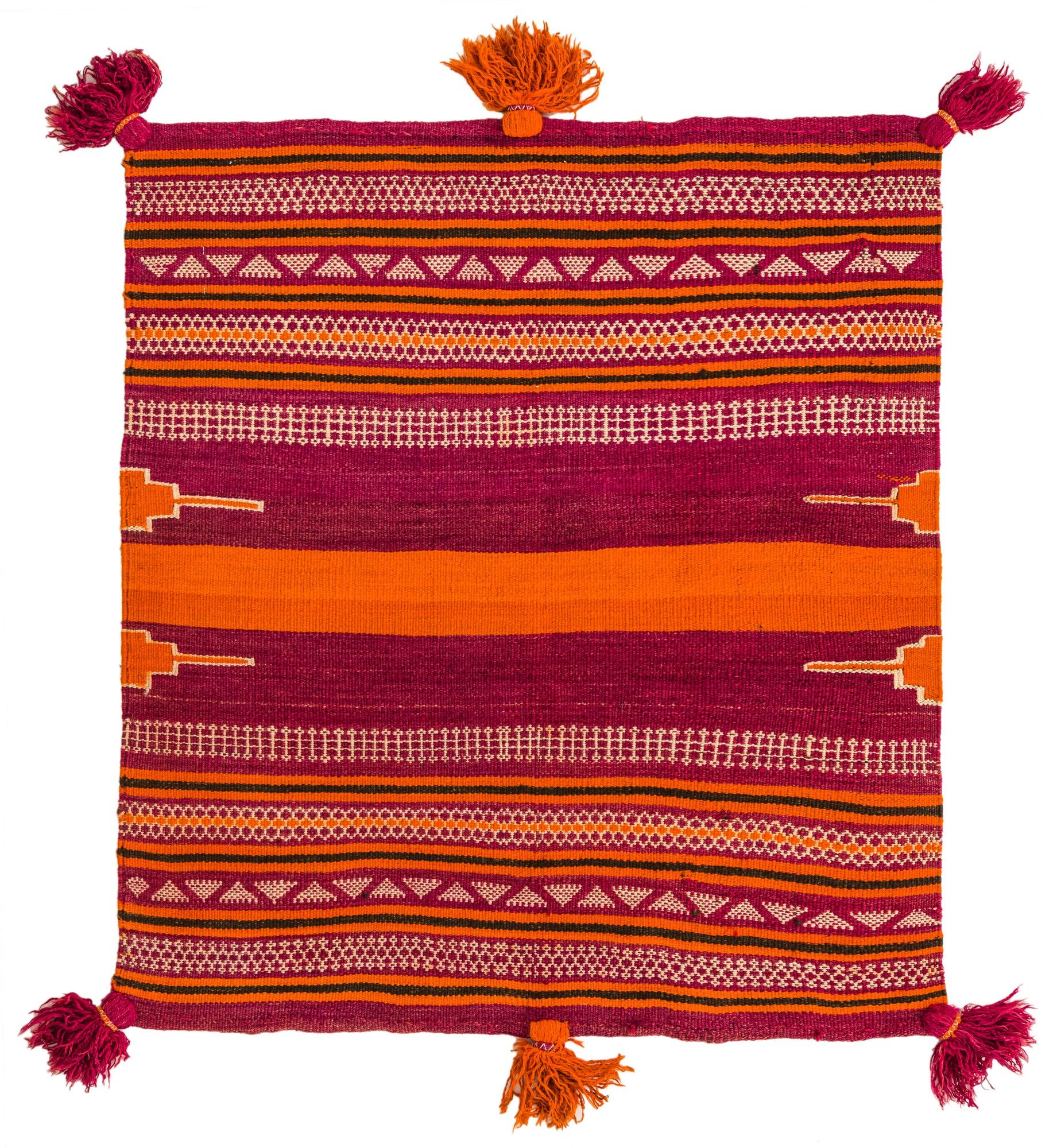 100cm x 115cm Hand Woven Kilim Fars Wool Rug