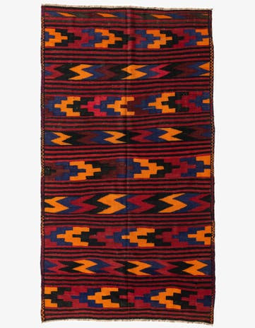 5' 5 x 9' 9 Hand Woven Kilim Fars Wool Rug