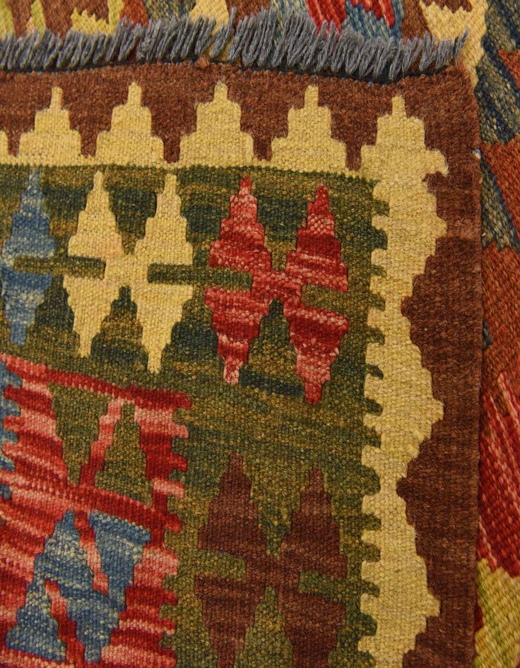 Detail image of 3' 8 x 5' 1  Hand Woven Kilim Maymana Wool Rug