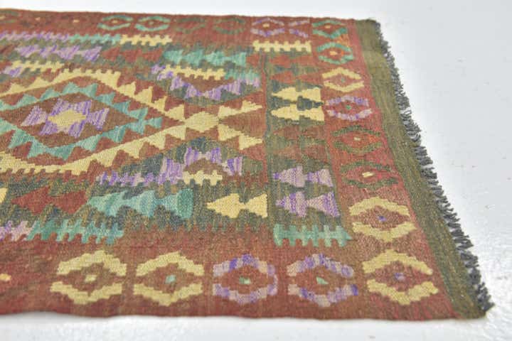 2' 7 x 4' Hand Woven Kilim Maymana Wool Rug