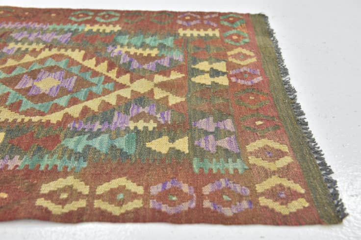 Detail image of 2' 7 x 4' Hand Woven Kilim Maymana Wool Rug