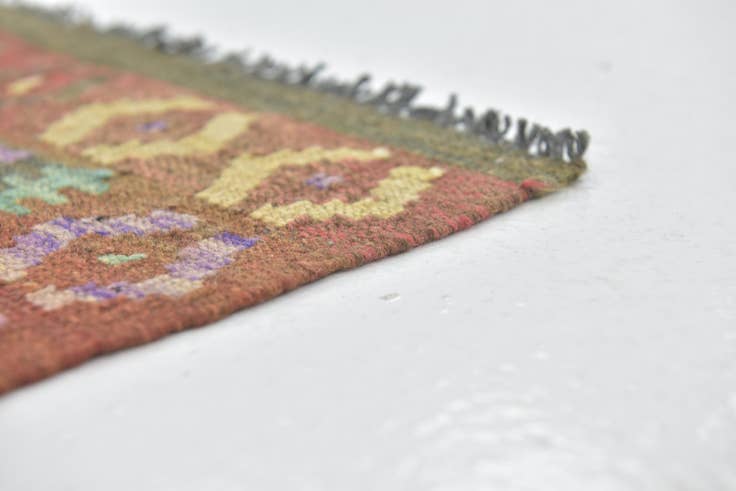 Detail image of 2' 7 x 4' Hand Woven Kilim Maymana Wool Rug