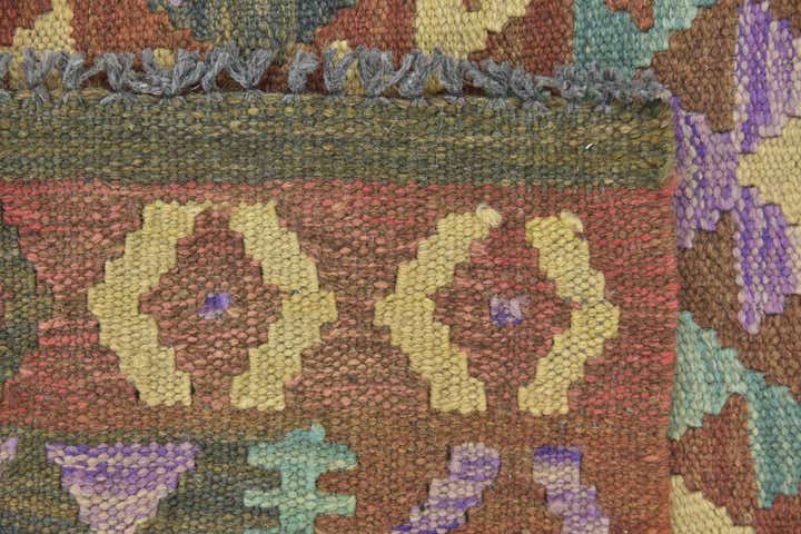 2' 7 x 4' Hand Woven Kilim Maymana Wool Rug
