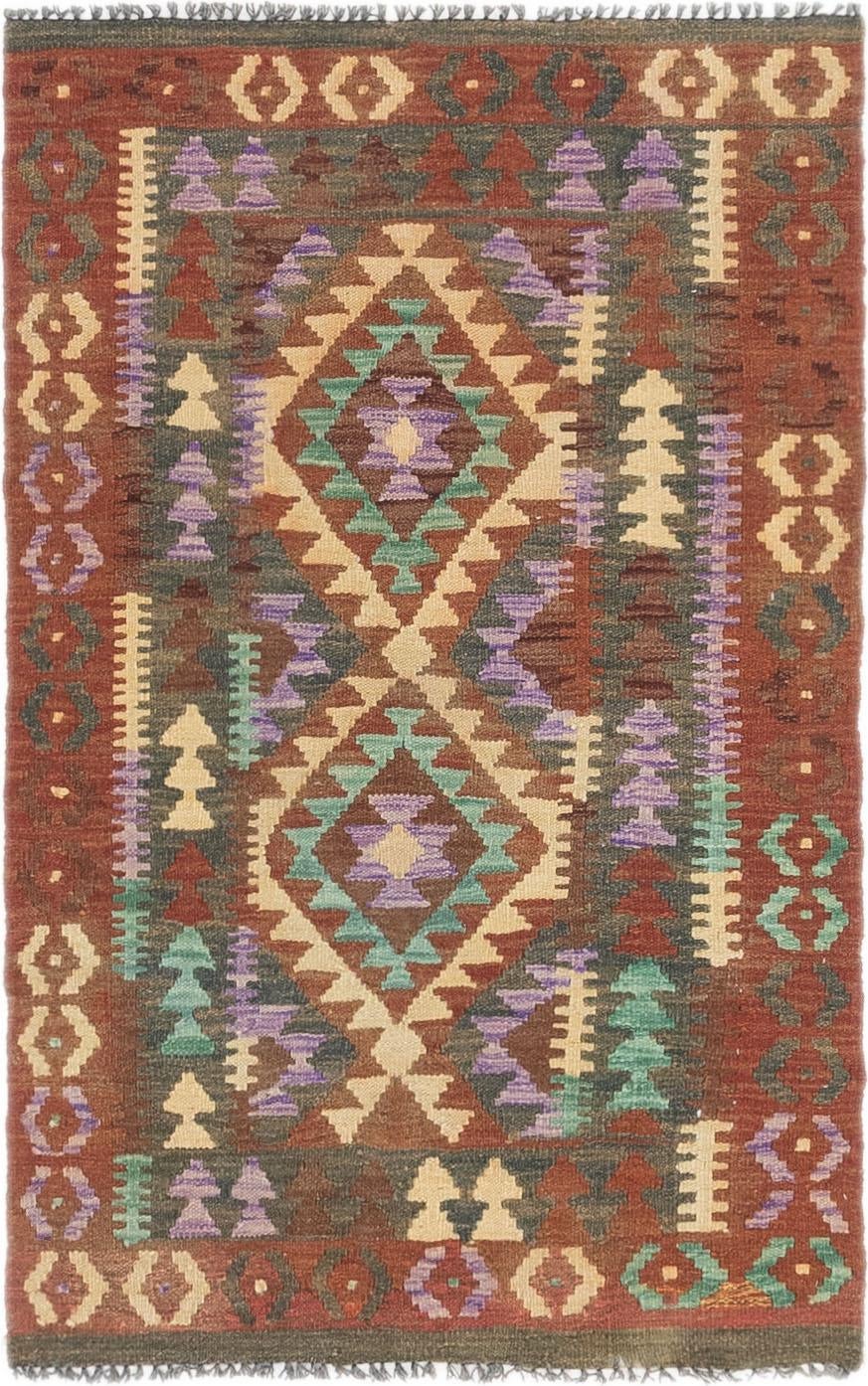 2' 7 x 4' Hand Woven Kilim Maymana Wool Rug
