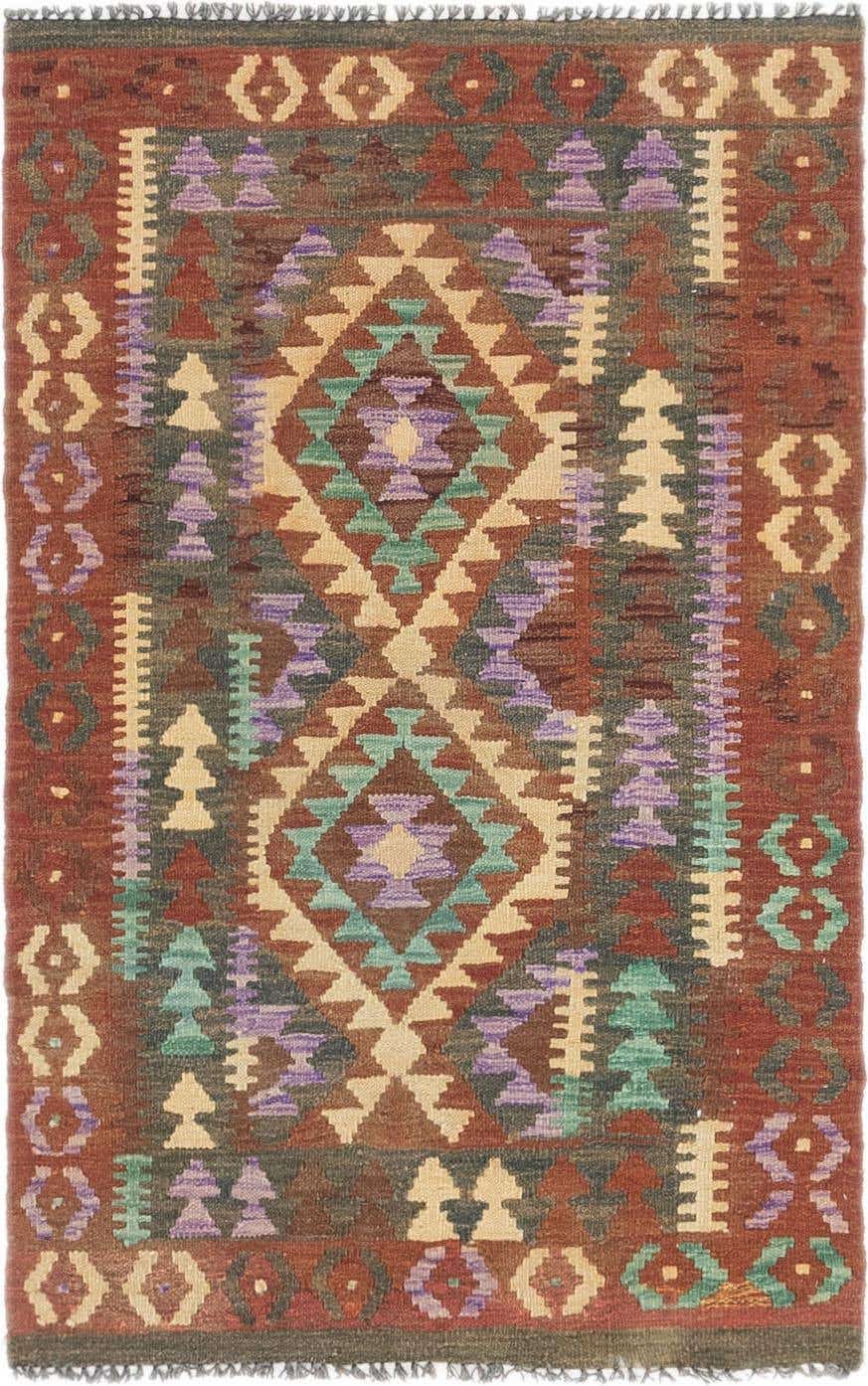 2' 7 x 4' Hand Woven Kilim Maymana Wool Rug