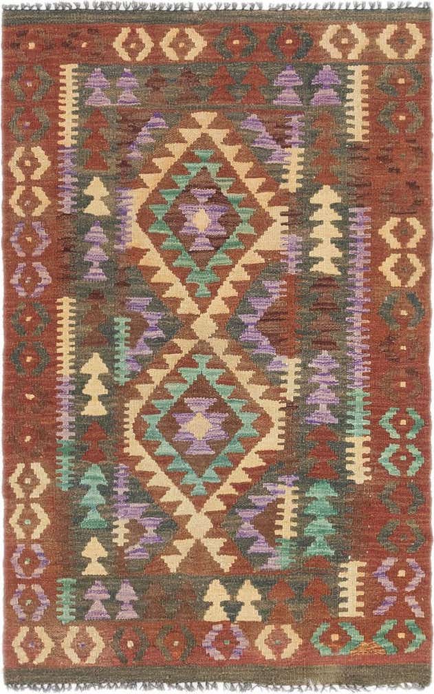 2' 7 x 4' Hand Woven Kilim Maymana Wool Rug