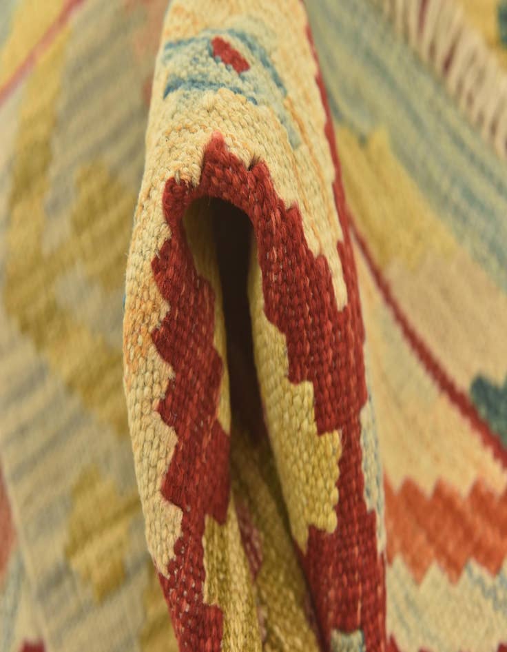 Detail image of 2' 8 x 4' 4  Hand Woven Kilim Maymana Wool Rug