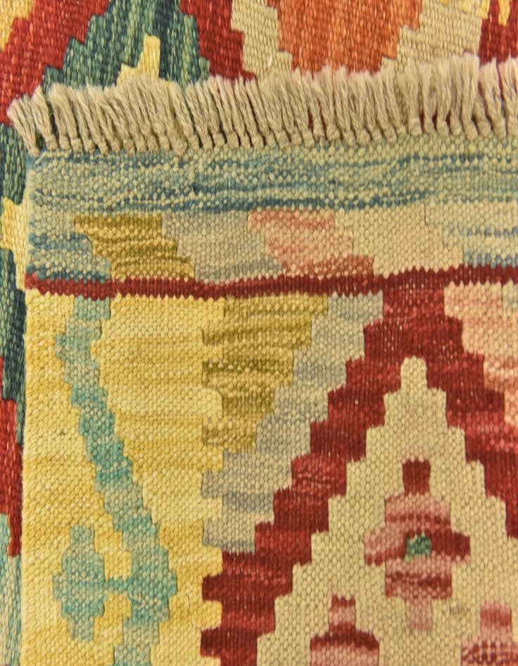Detail image of 2' 8 x 4' 4  Hand Woven Kilim Maymana Wool Rug