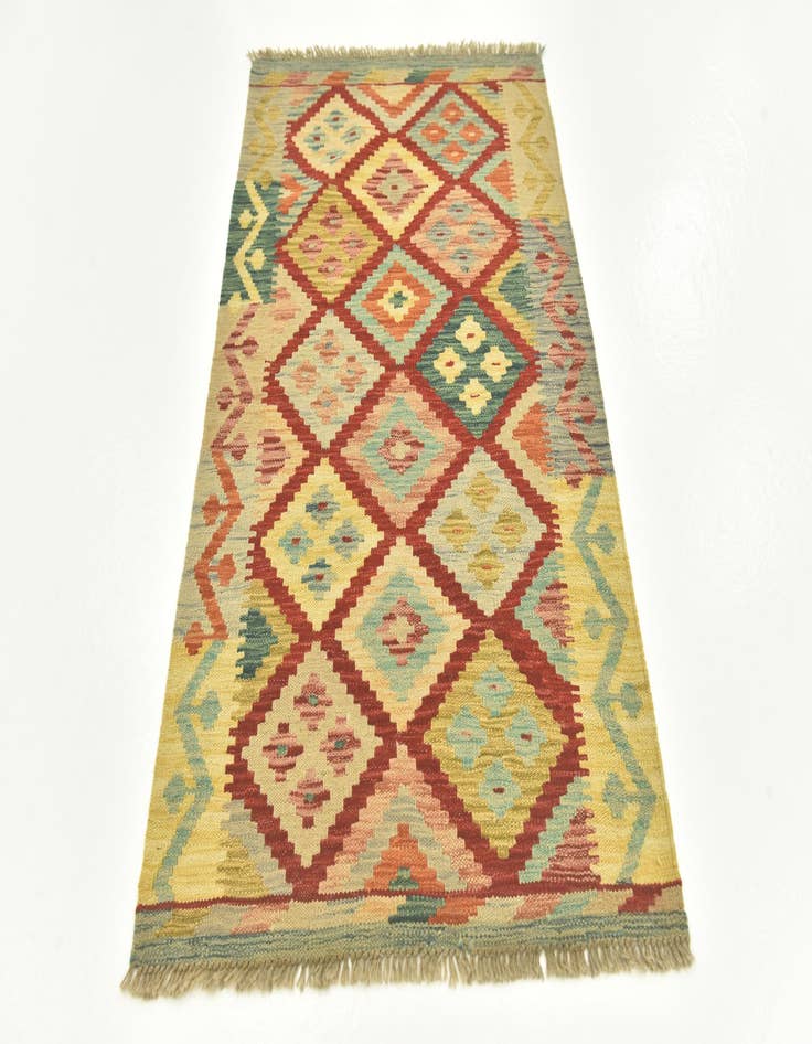 Detail image of 2' 8 x 4' 4  Hand Woven Kilim Maymana Wool Rug