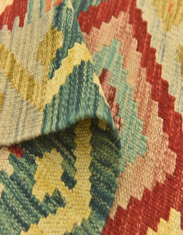 Detail image of 2' 8 x 4' 4  Hand Woven Kilim Maymana Wool Rug