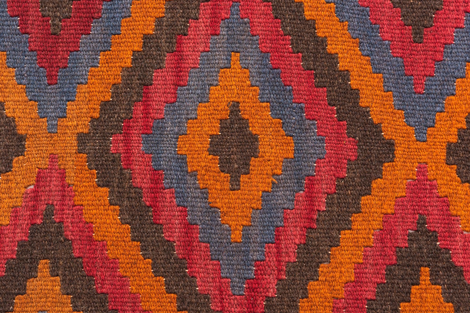 170cm x 240cm Hand Woven Kilim Maymana Wool Rug