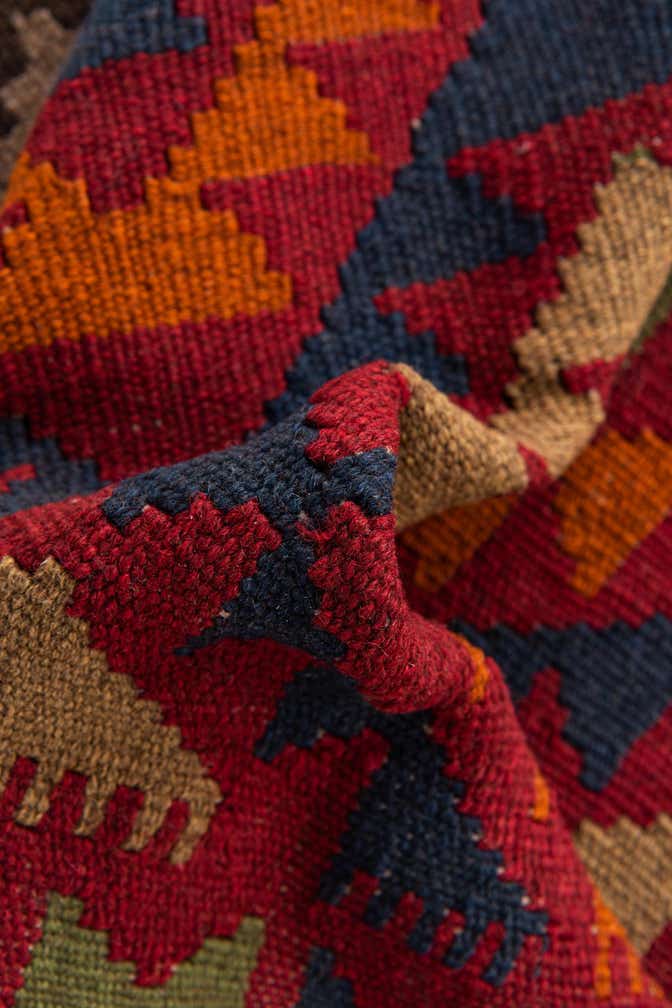 3' 4 x 6' 5 Hand Woven Kilim Maymana Wool Rug