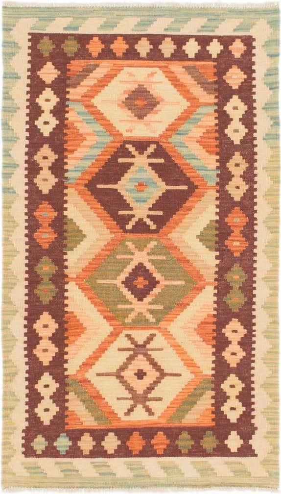 2' 7 x 4' 3 Hand Woven Kilim Waziri Wool Rug
