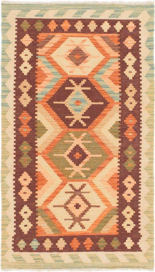 Detail image of 2' 7 x 4' 3 Hand Woven Kilim Waziri Wool Rug